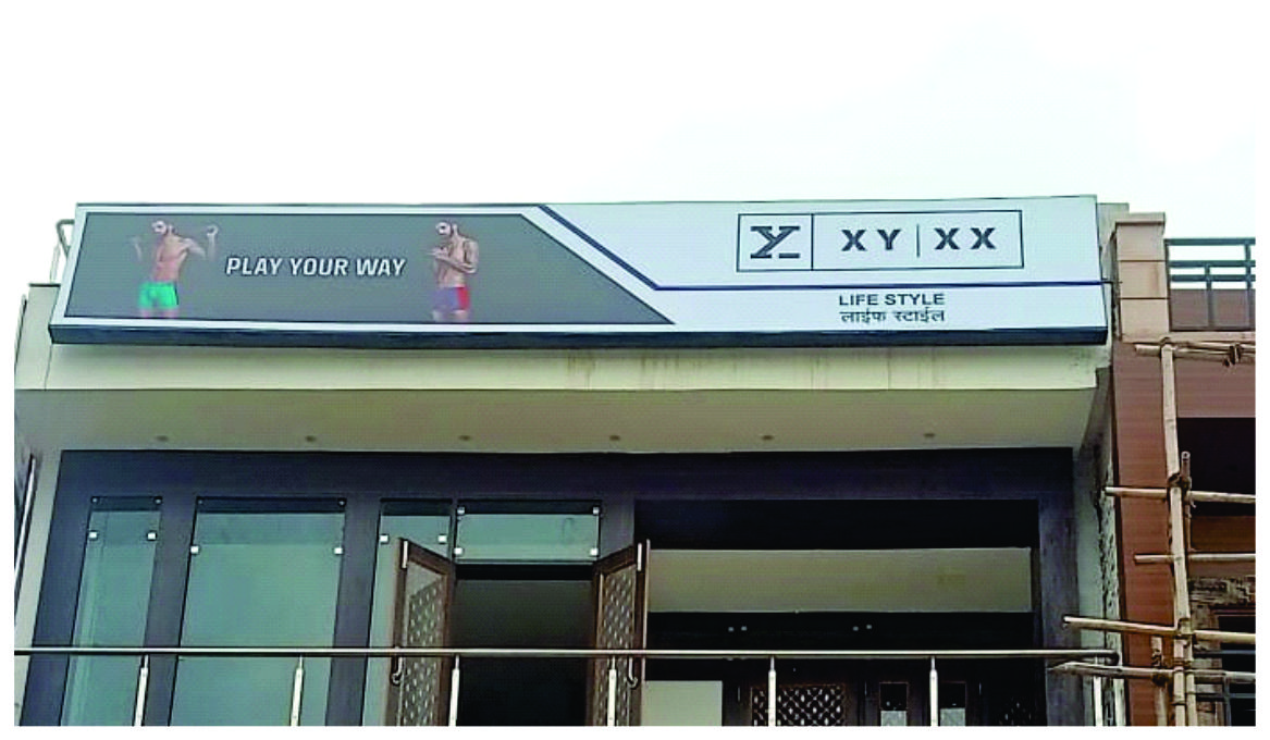 Glow Sign Board